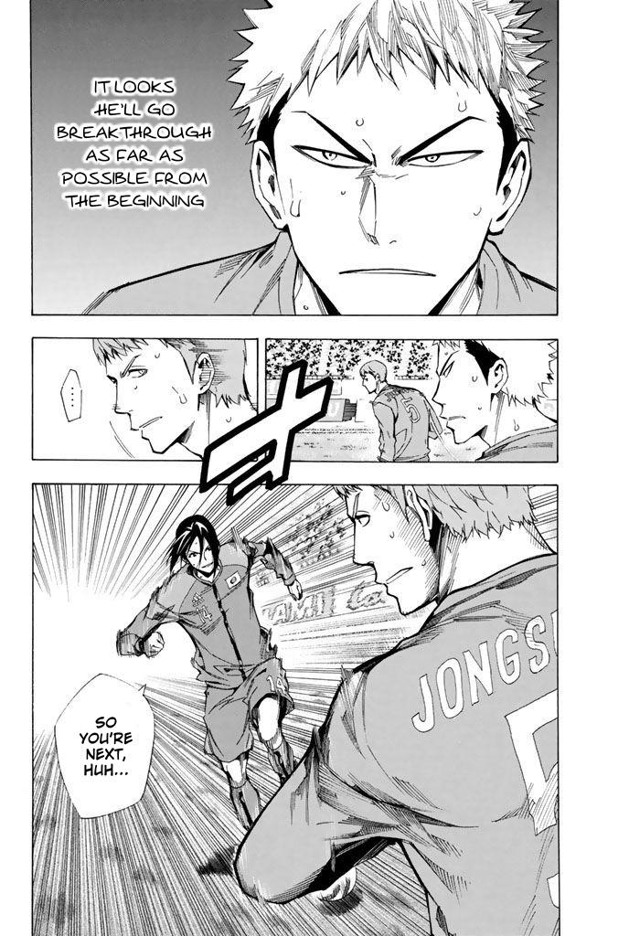 Area no Kishi Chap 310 - Next Chap 311