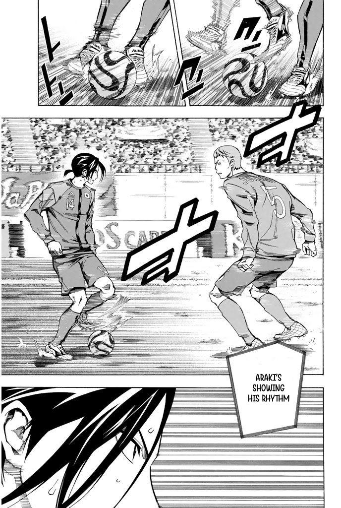 Area no Kishi Chap 310 - Next Chap 311