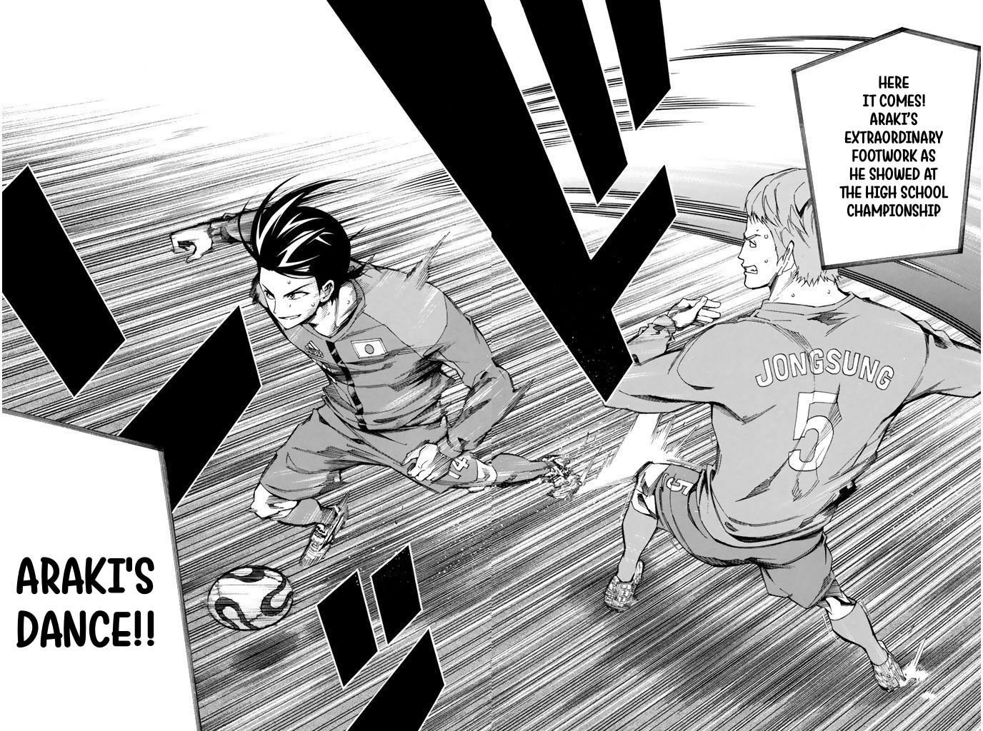 Area no Kishi Chap 310 - Next Chap 311