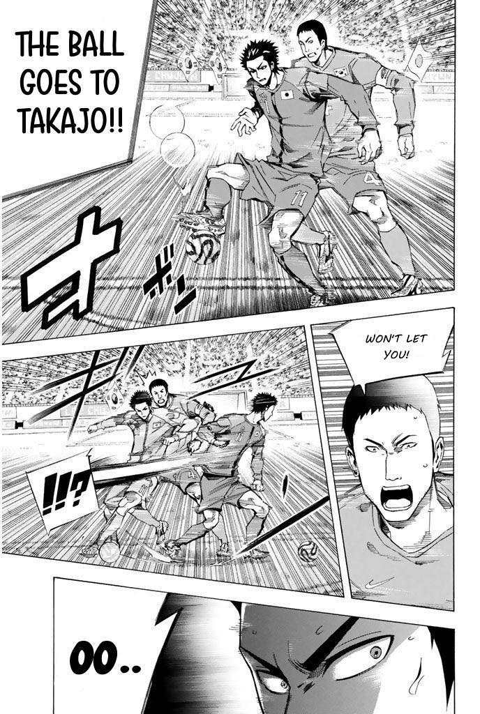 Area no Kishi Chap 310 - Next Chap 311