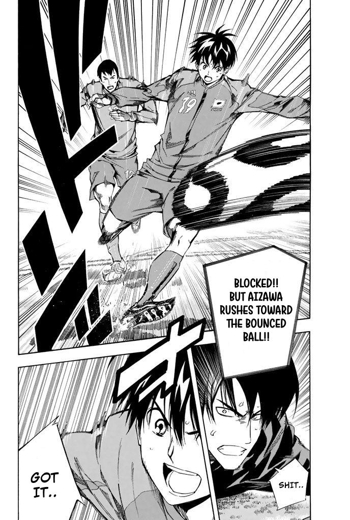 Area no Kishi Chap 310 - Next Chap 311