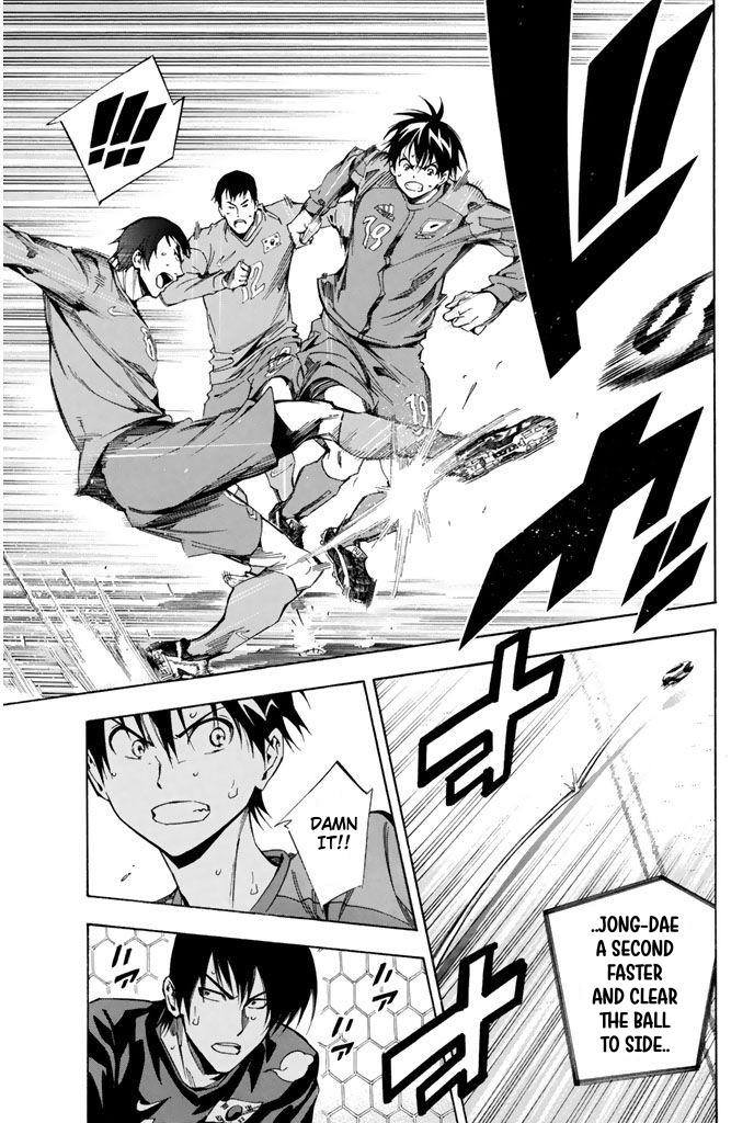 Area no Kishi Chap 310 - Next Chap 311