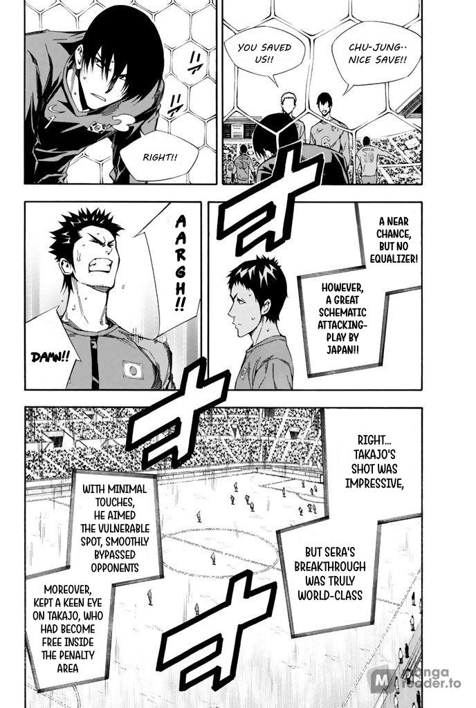 Area no Kishi Chap 310 - Next Chap 311