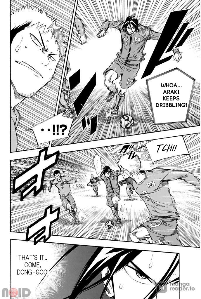 Area no Kishi Chap 312 - Next Chap 313