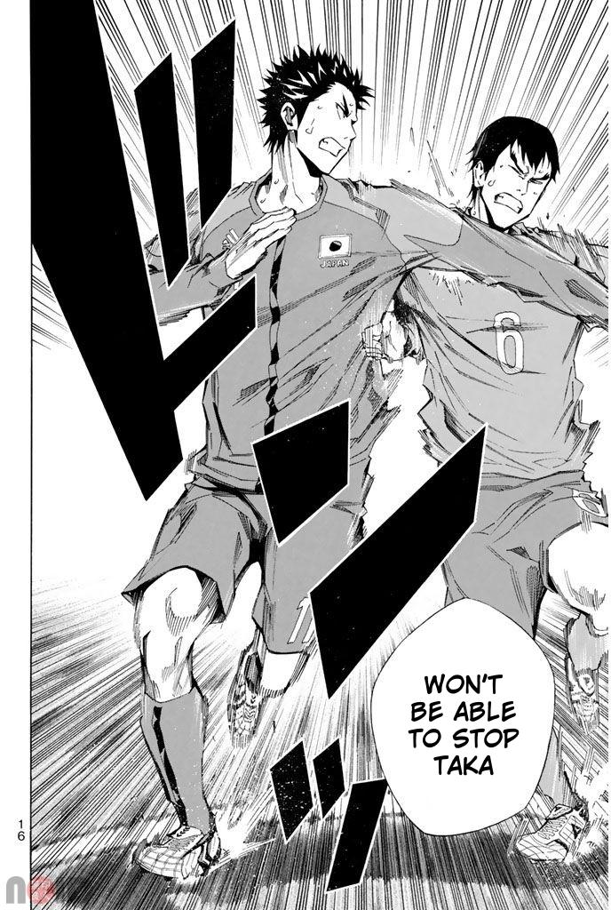 Area no Kishi Chap 312 - Next Chap 313