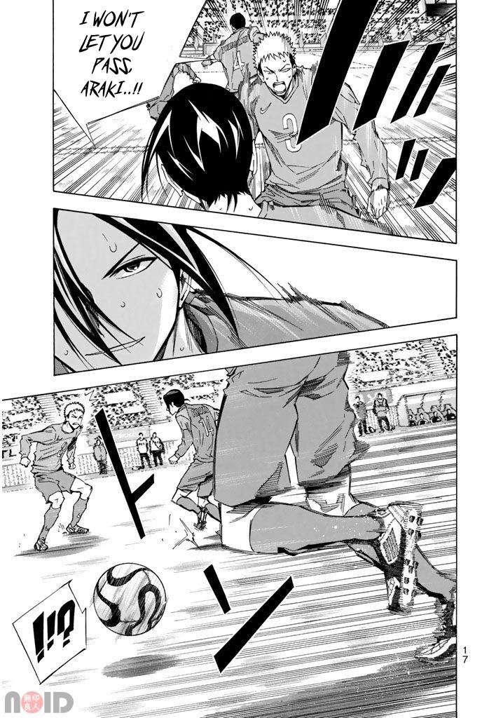 Area no Kishi Chap 312 - Next Chap 313