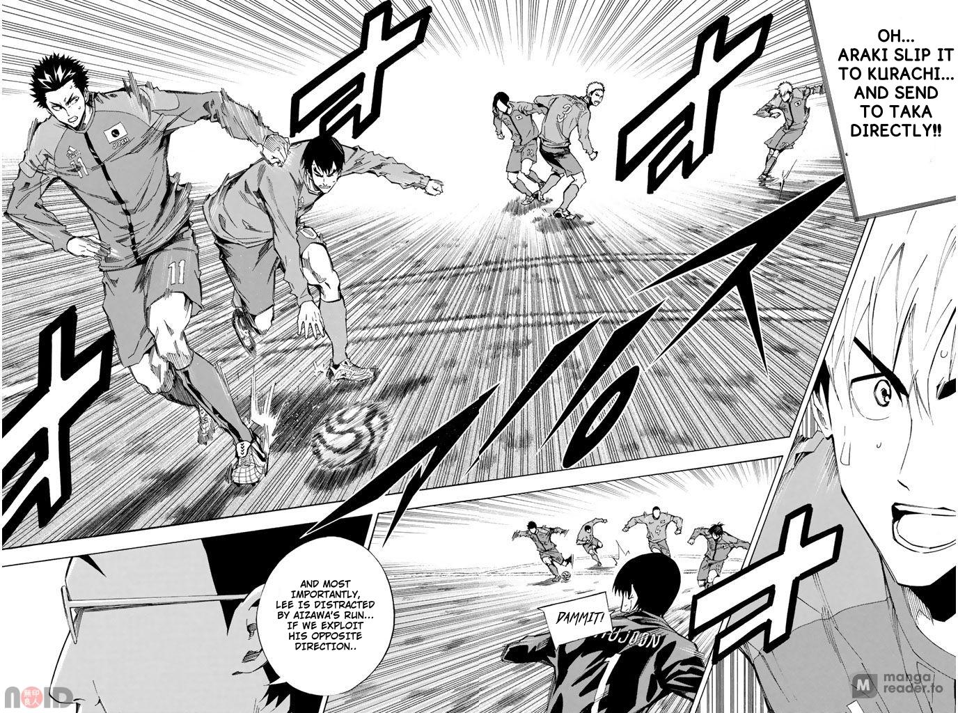 Area no Kishi Chap 312 - Next Chap 313