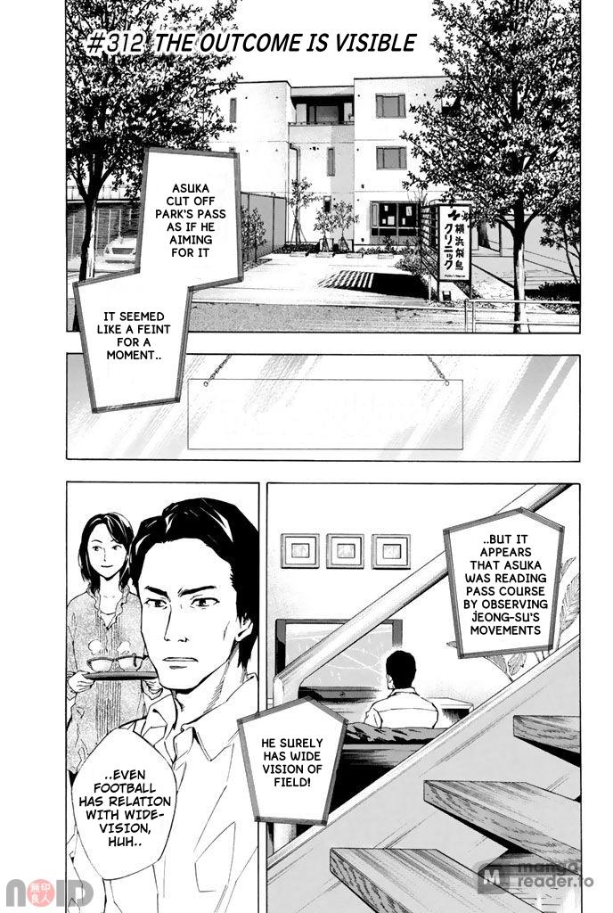 Area no Kishi Chap 312 - Next Chap 313