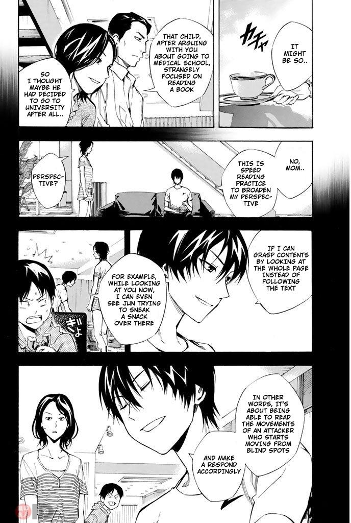 Area no Kishi Chap 312 - Next Chap 313