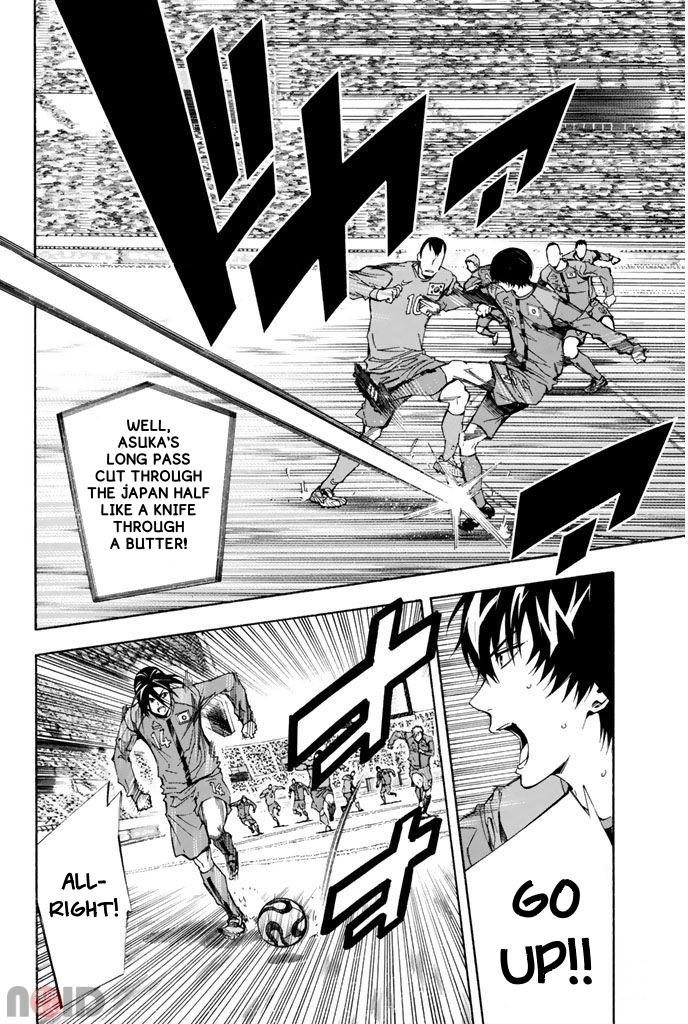 Area no Kishi Chap 312 - Next Chap 313