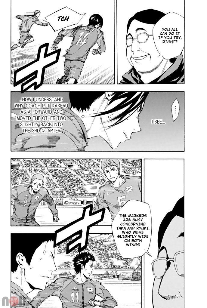 Area no Kishi Chap 312 - Next Chap 313