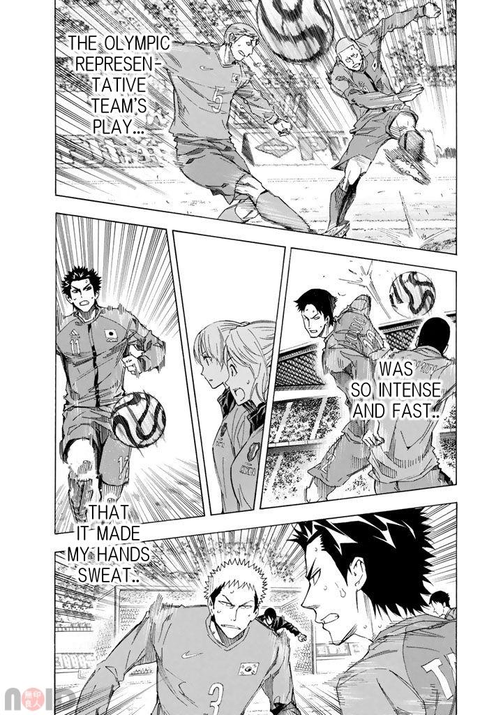 Area no Kishi Chap 313 - Next Chap 314