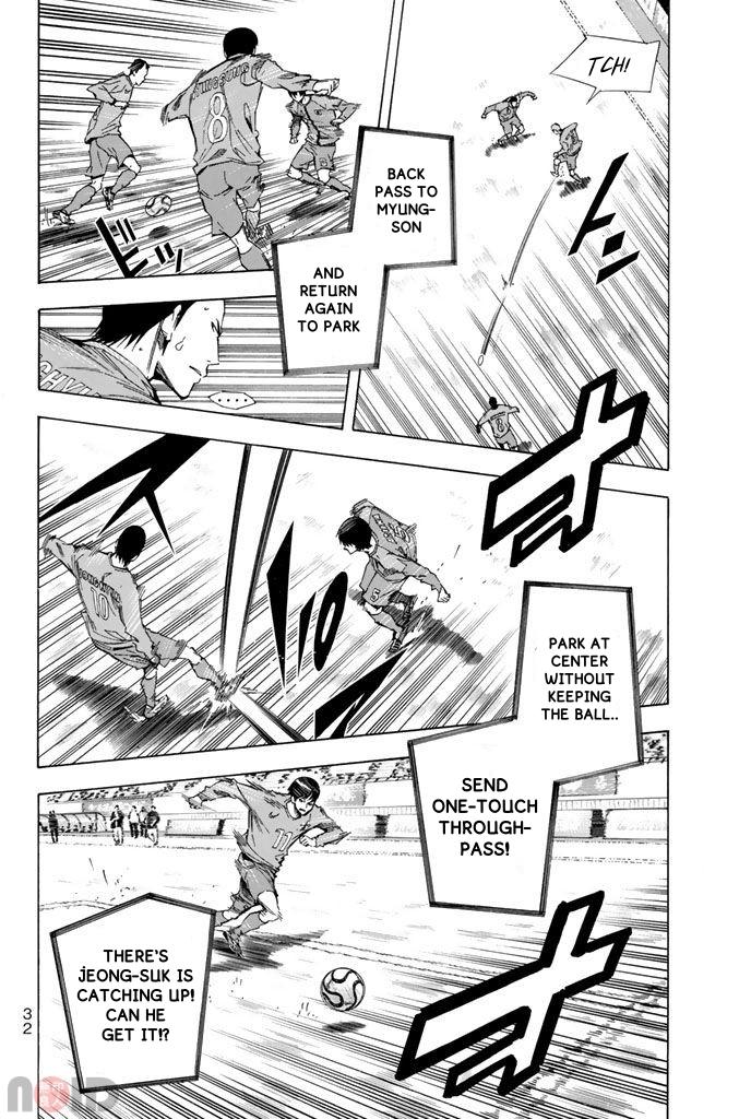 Area no Kishi Chap 313 - Next Chap 314