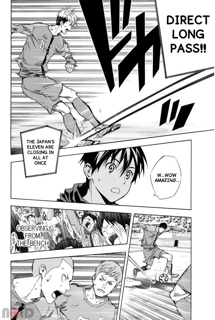 Area no Kishi Chap 313 - Next Chap 314