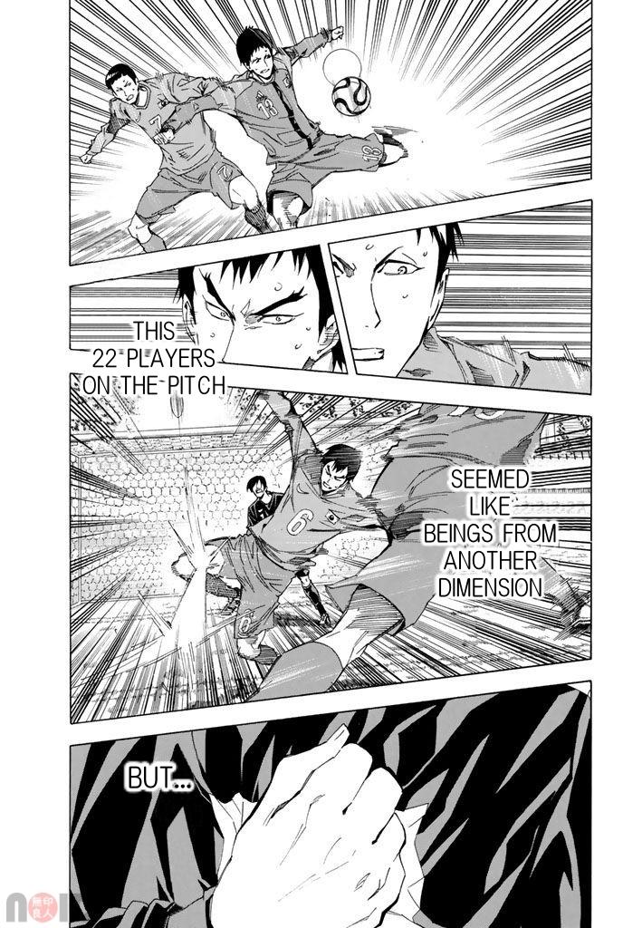 Area no Kishi Chap 313 - Next Chap 314