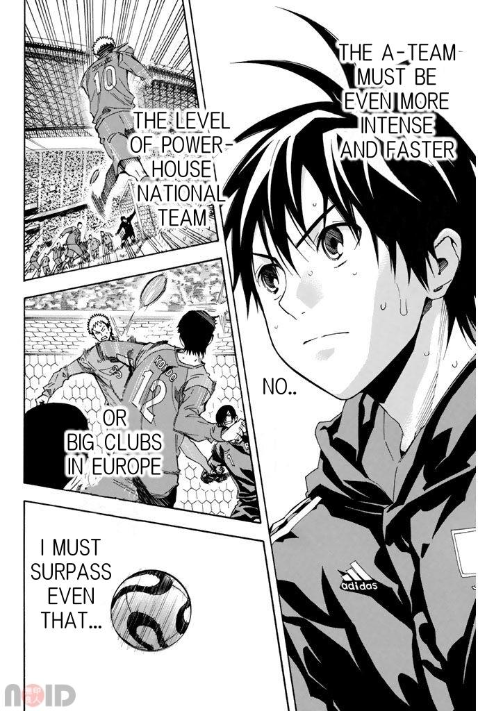 Area no Kishi Chap 313 - Next Chap 314