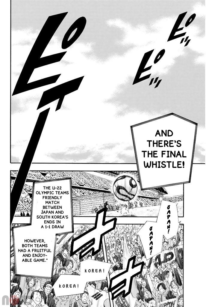 Area no Kishi Chap 313 - Next Chap 314