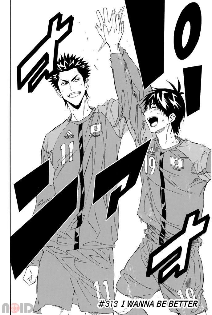 Area no Kishi Chap 313 - Next Chap 314