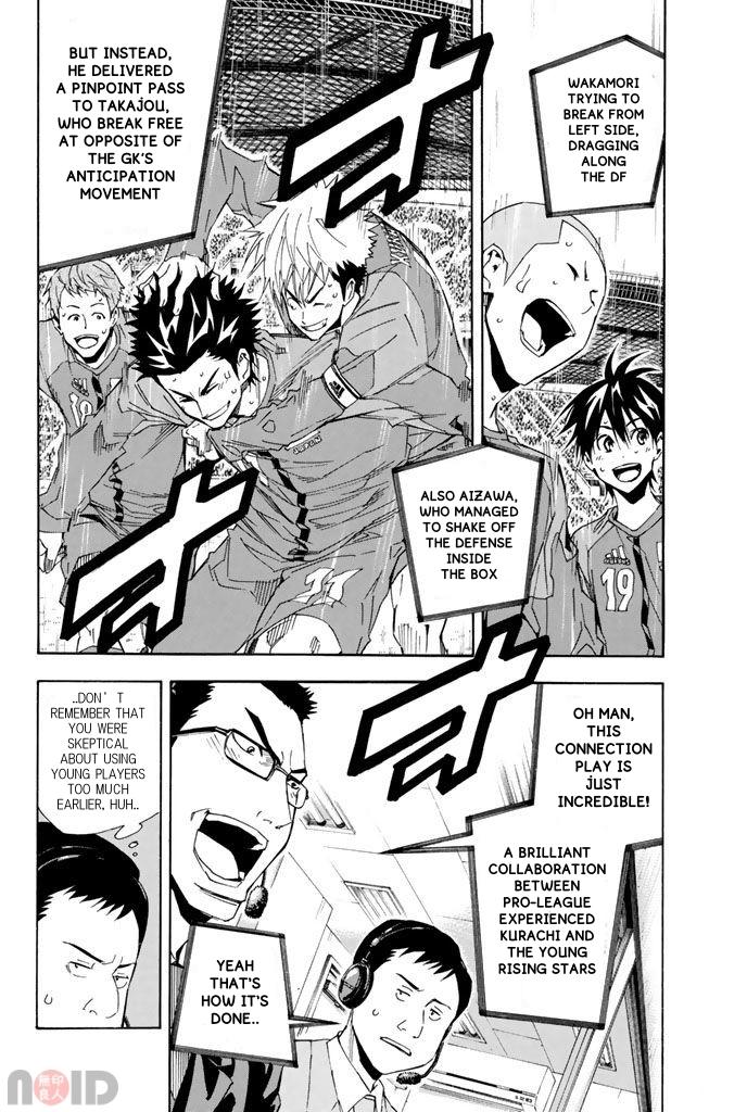 Area no Kishi Chap 313 - Next Chap 314