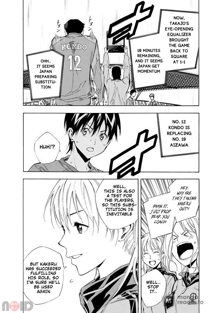 Area no Kishi Chap 313 - Next Chap 314