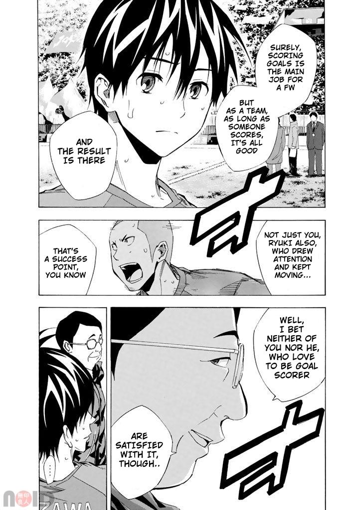 Area no Kishi Chap 313 - Next Chap 314