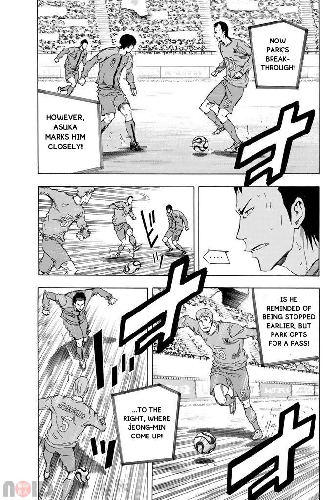 Area no Kishi Chap 313 - Next Chap 314