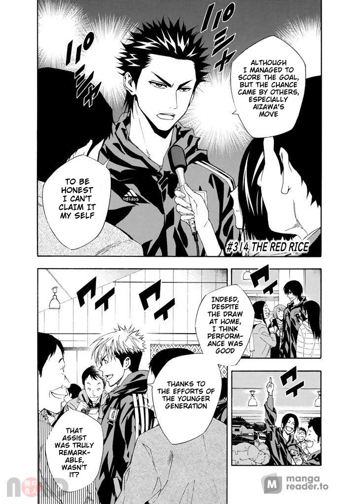 Area no Kishi Chap 314 - Next Chap 315