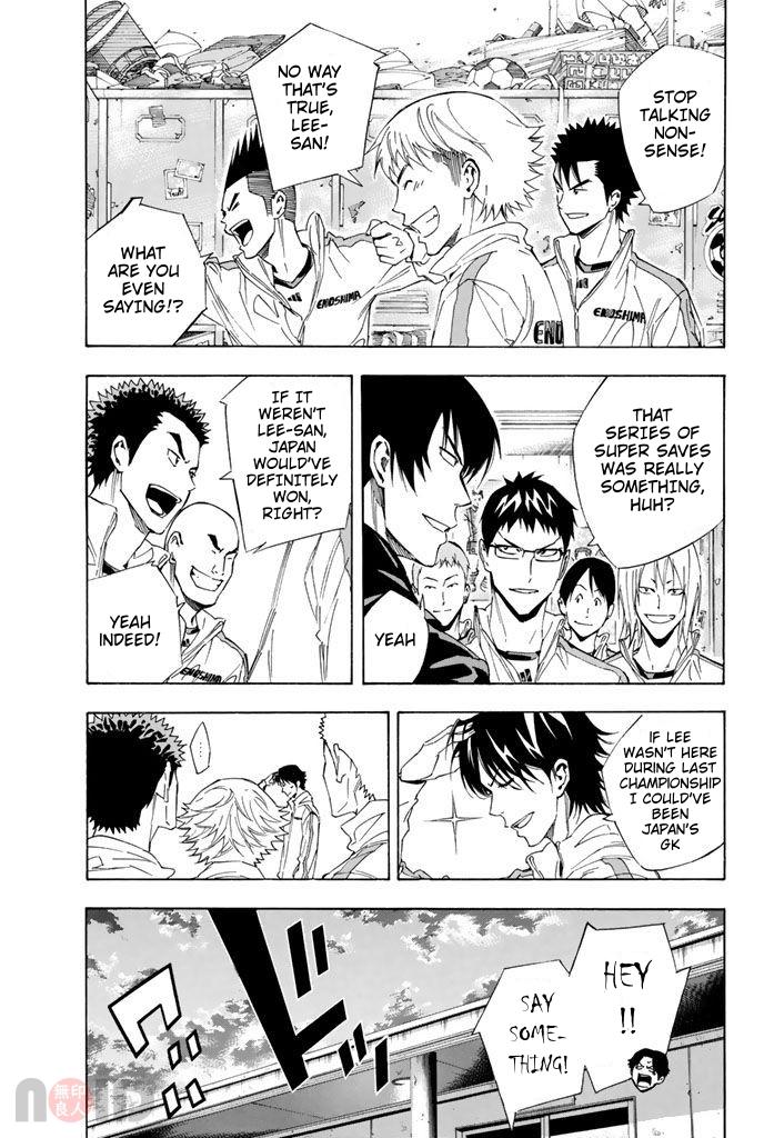 Area no Kishi Chap 314 - Next Chap 315