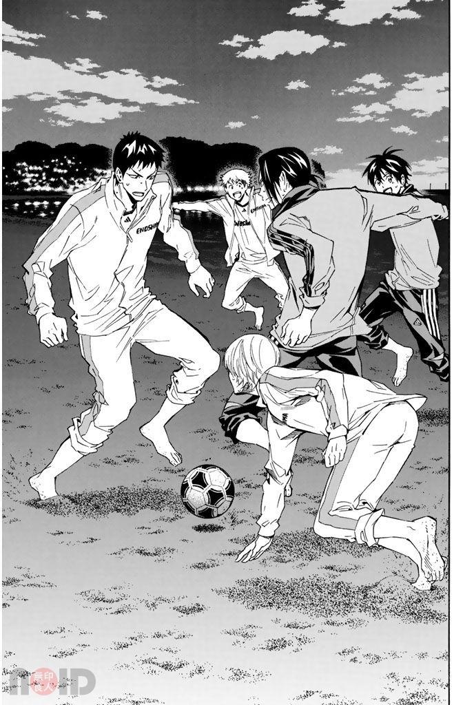Area no Kishi Chap 314 - Next Chap 315