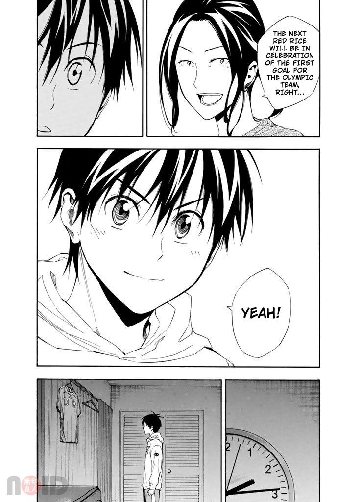 Area no Kishi Chap 314 - Next Chap 315