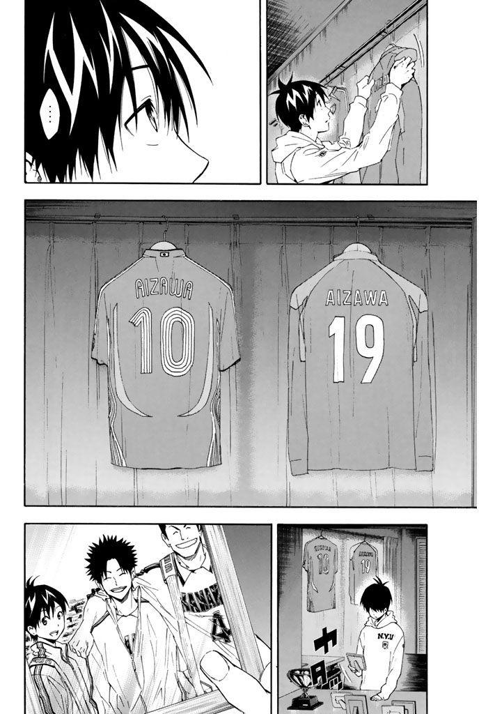 Area no Kishi Chap 314 - Next Chap 315