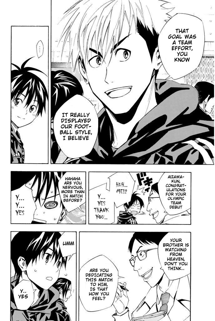Area no Kishi Chap 314 - Next Chap 315