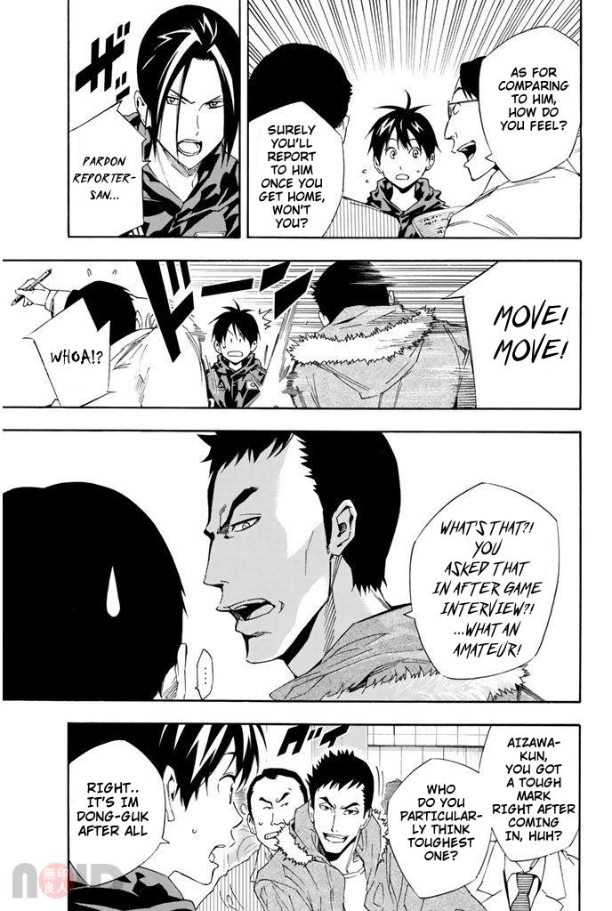 Area no Kishi Chap 314 - Next Chap 315