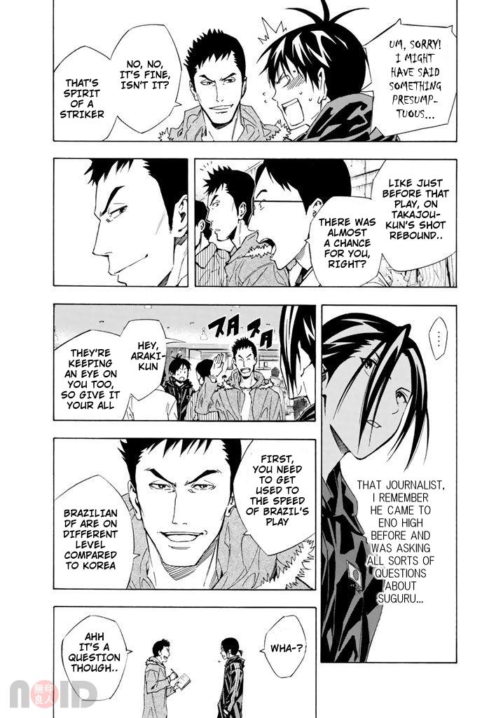 Area no Kishi Chap 314 - Next Chap 315