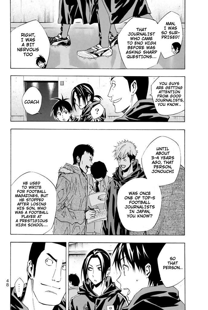 Area no Kishi Chap 314 - Next Chap 315