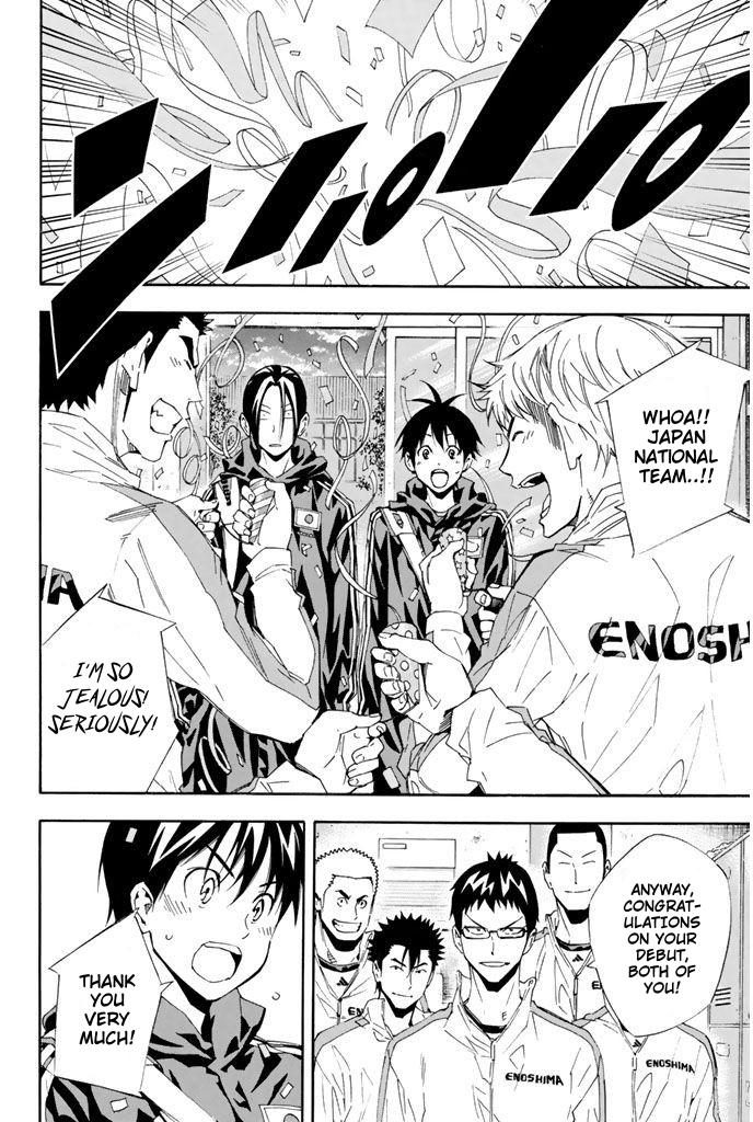 Area no Kishi Chap 314 - Next Chap 315