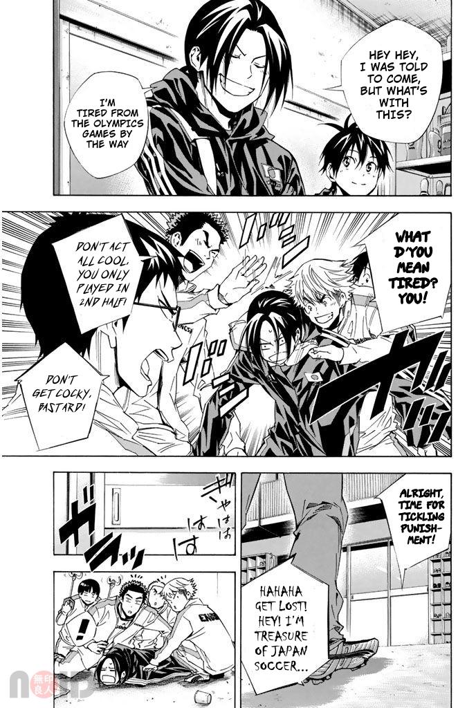 Area no Kishi Chap 314 - Next Chap 315