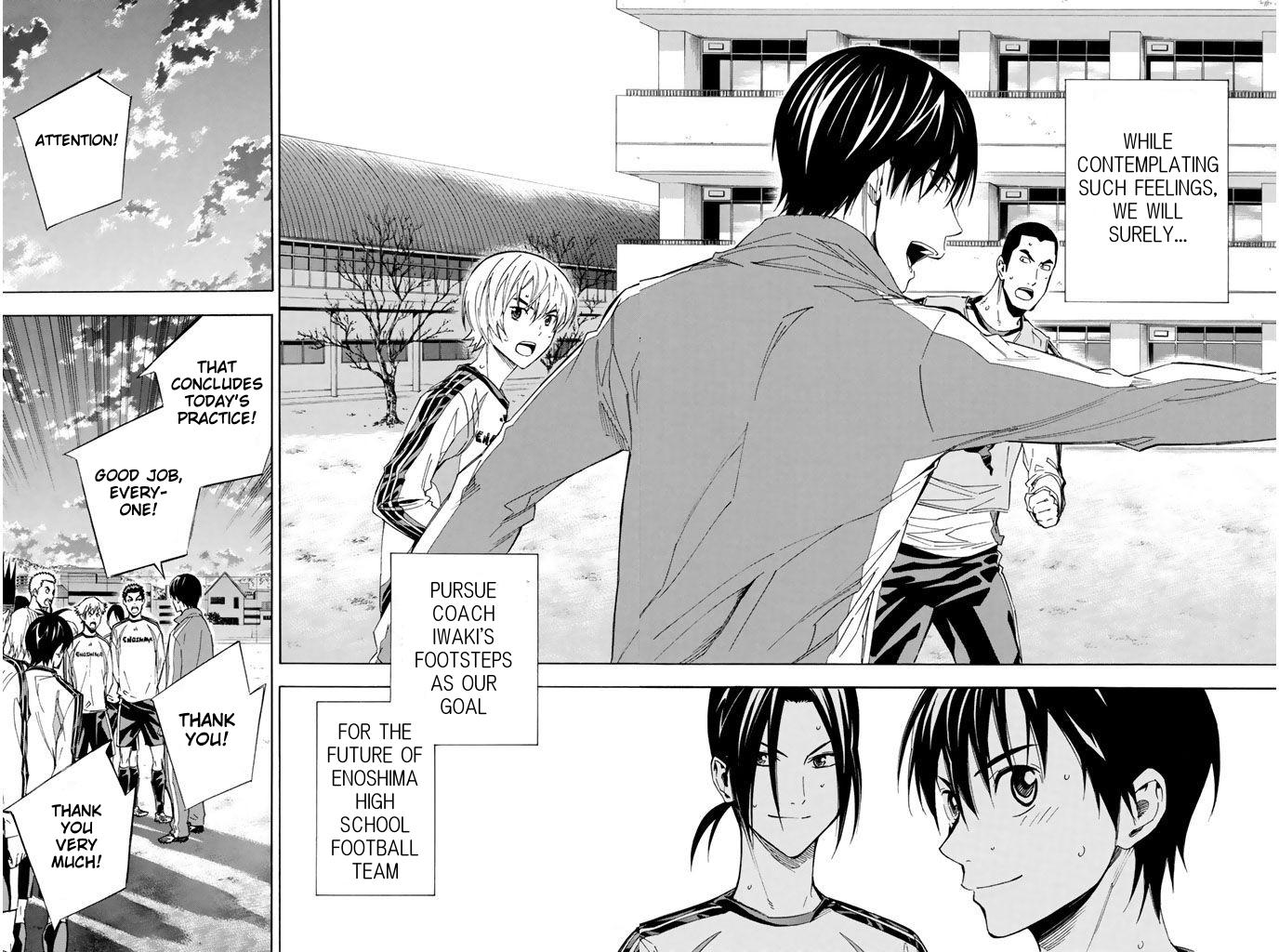 Area no Kishi Chap 315 - Next Chap 316