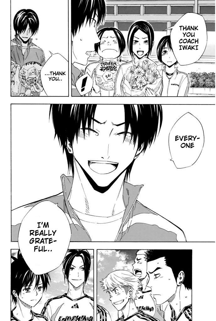 Area no Kishi Chap 315 - Next Chap 316