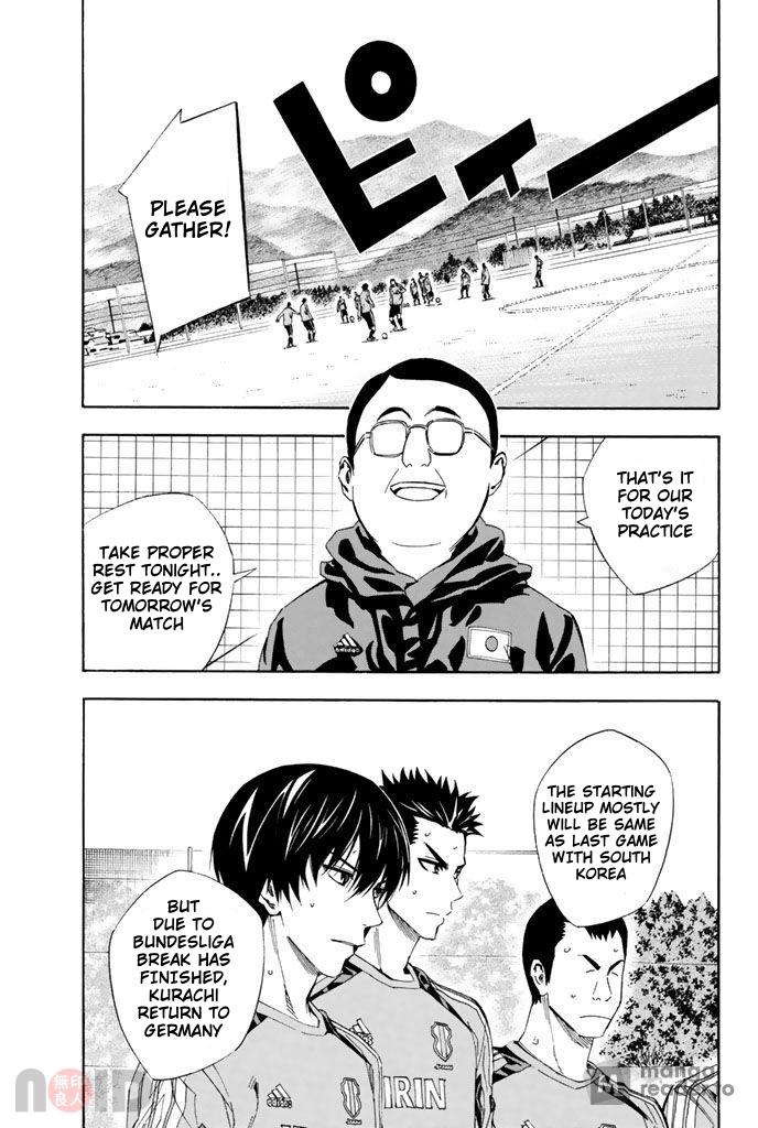 Area no Kishi Chap 315 - Next Chap 316