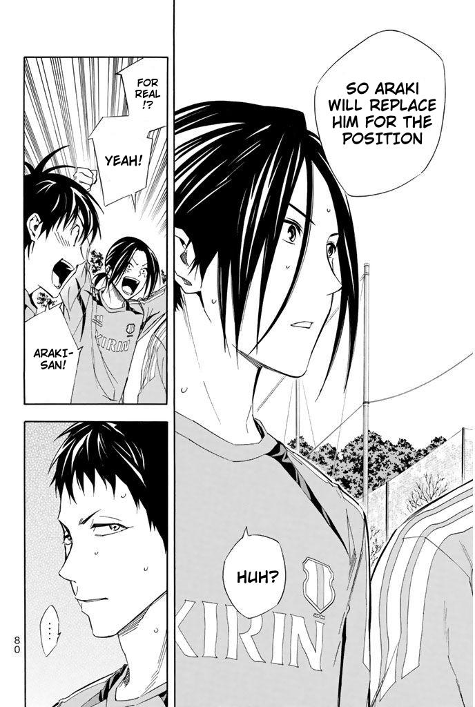 Area no Kishi Chap 315 - Next Chap 316