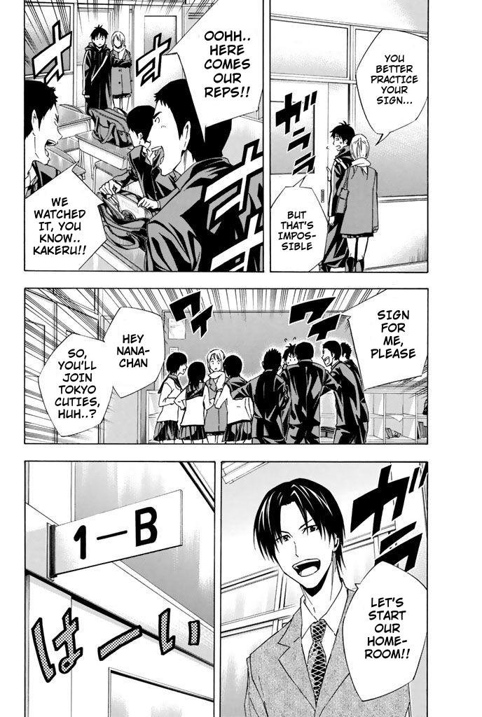 Area no Kishi Chap 315 - Next Chap 316