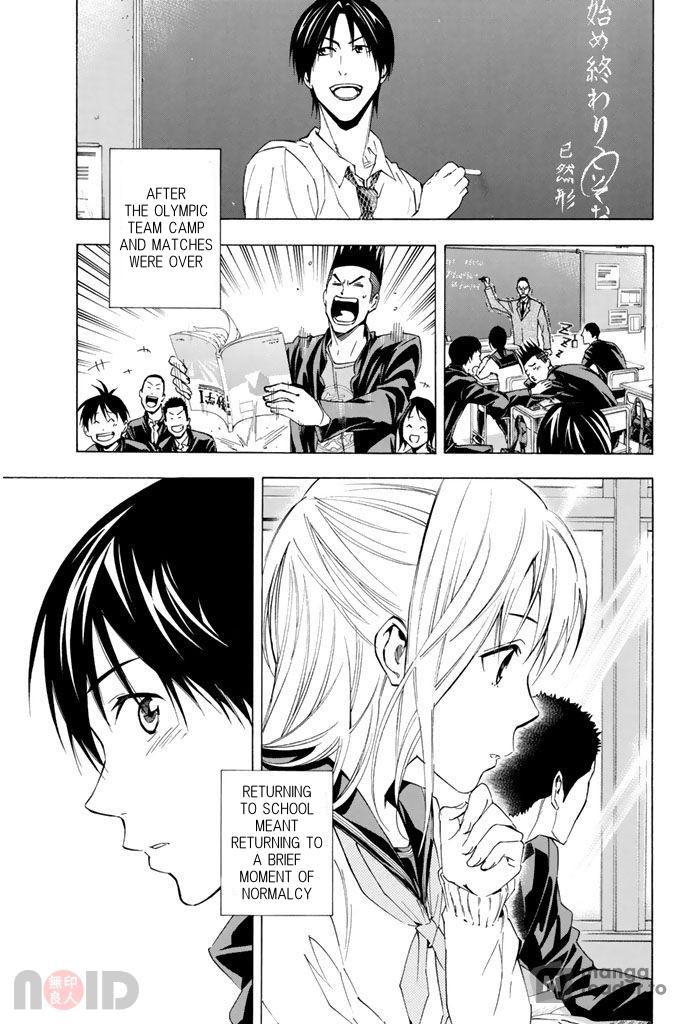 Area no Kishi Chap 315 - Next Chap 316