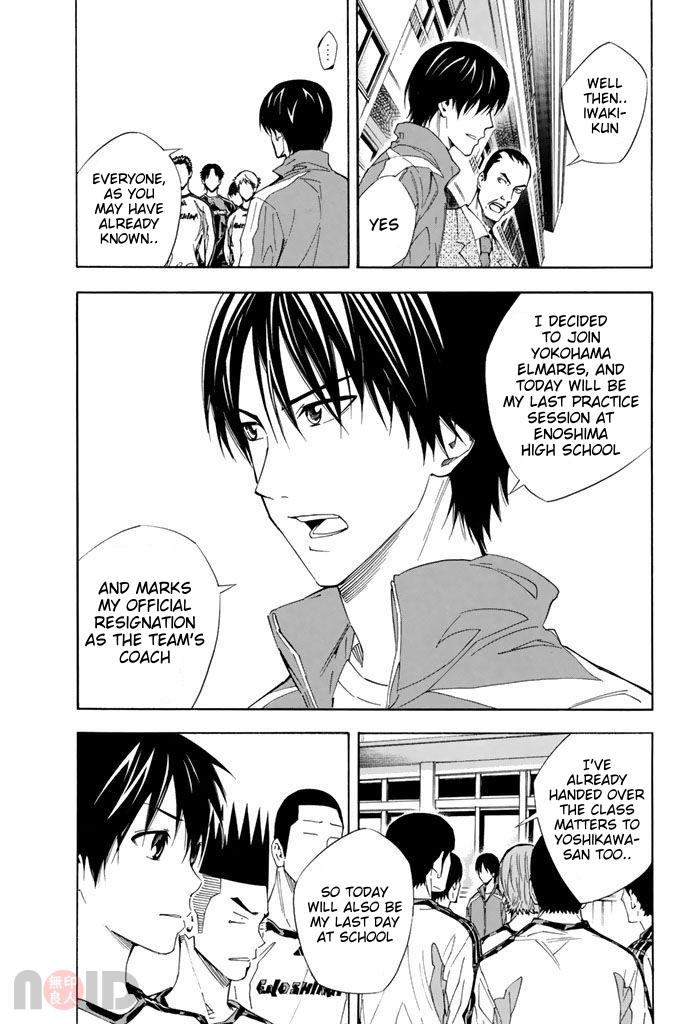 Area no Kishi Chap 315 - Next Chap 316