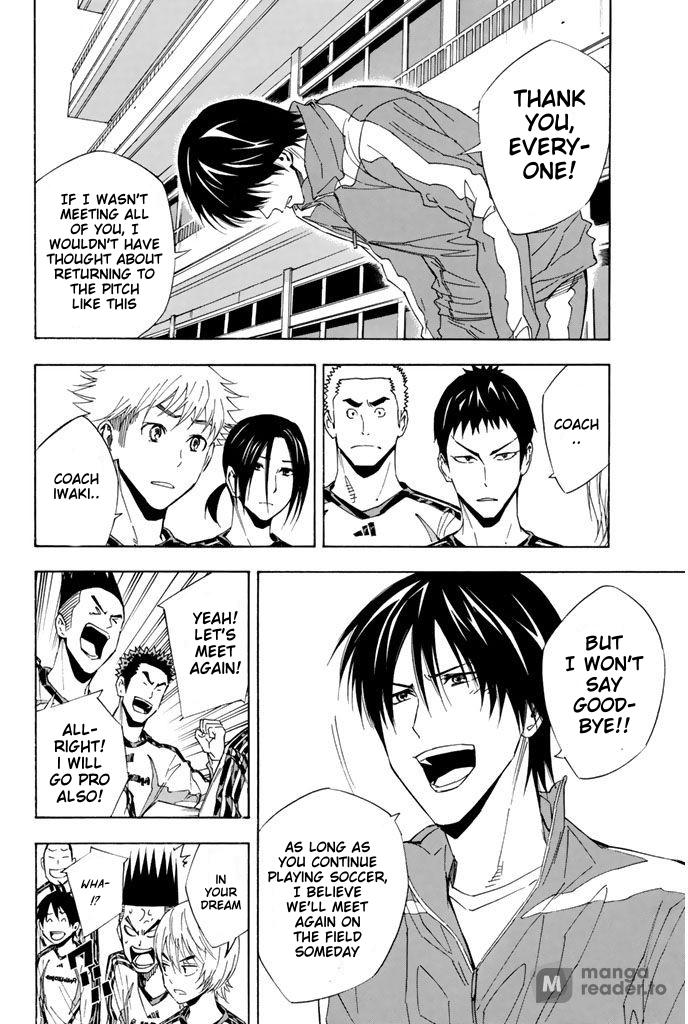 Area no Kishi Chap 315 - Next Chap 316