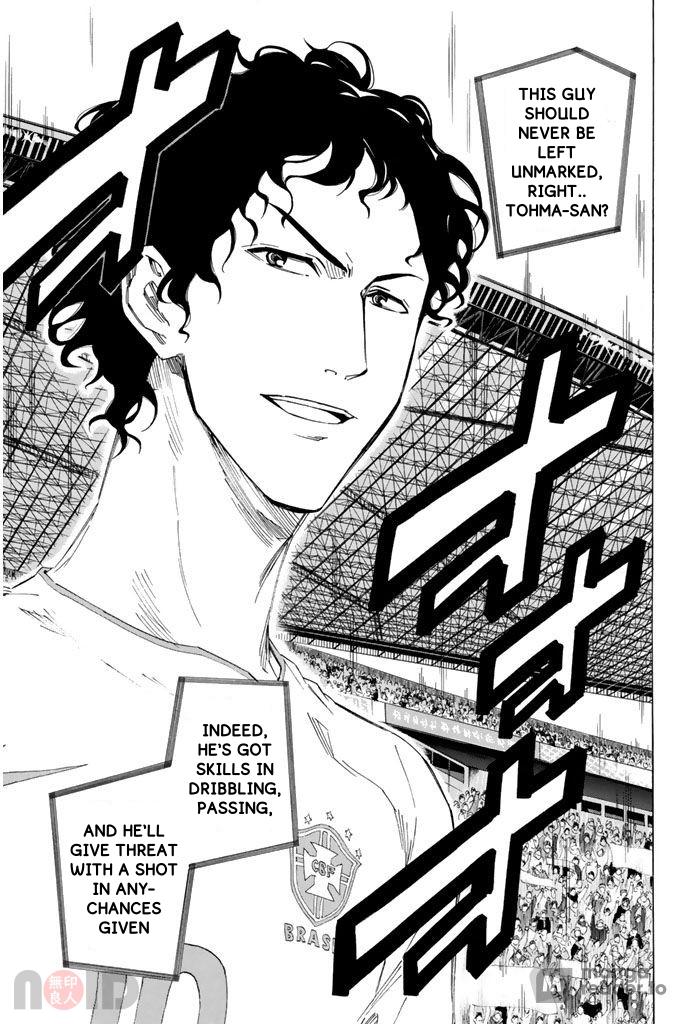 Area no Kishi Chap 316 - Next Chap 317