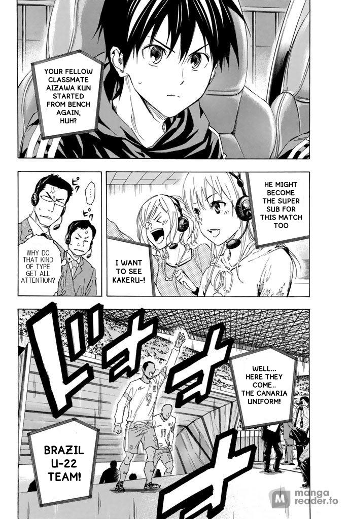 Area no Kishi Chap 316 - Next Chap 317