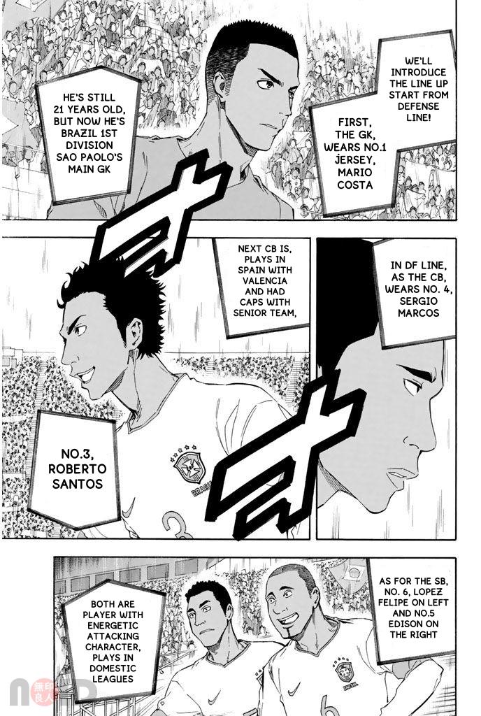 Area no Kishi Chap 316 - Next Chap 317