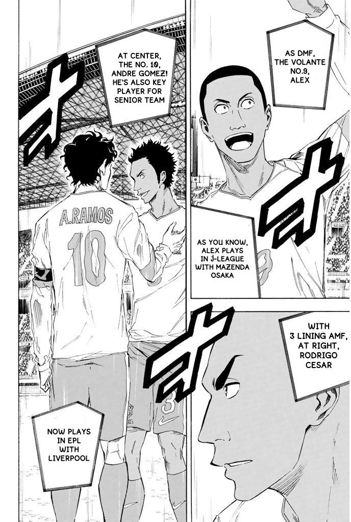 Area no Kishi Chap 316 - Next Chap 317