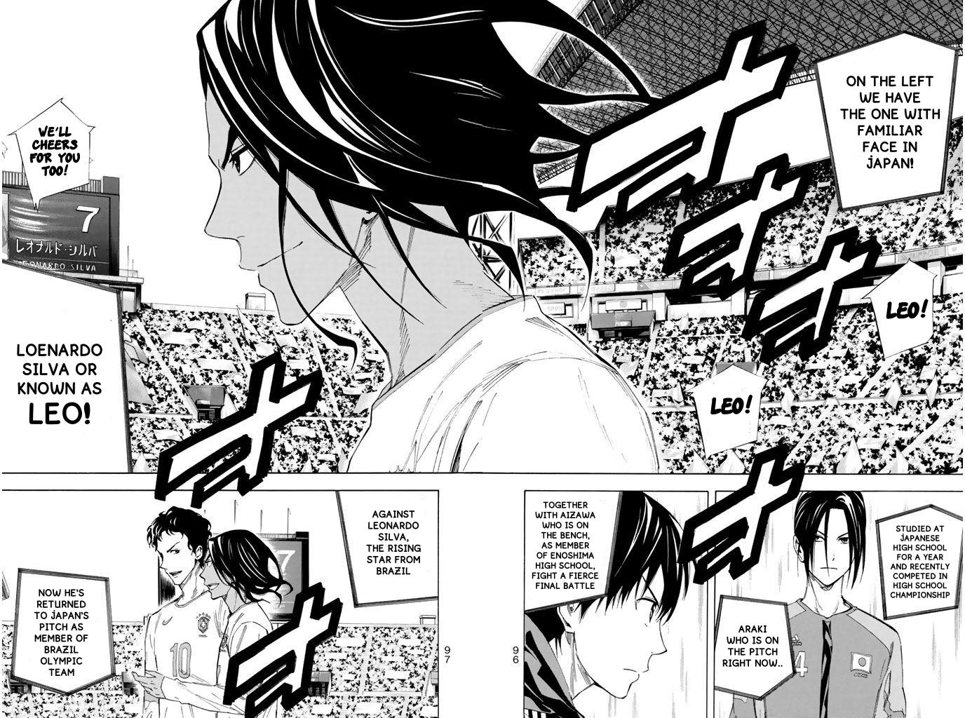 Area no Kishi Chap 316 - Next Chap 317